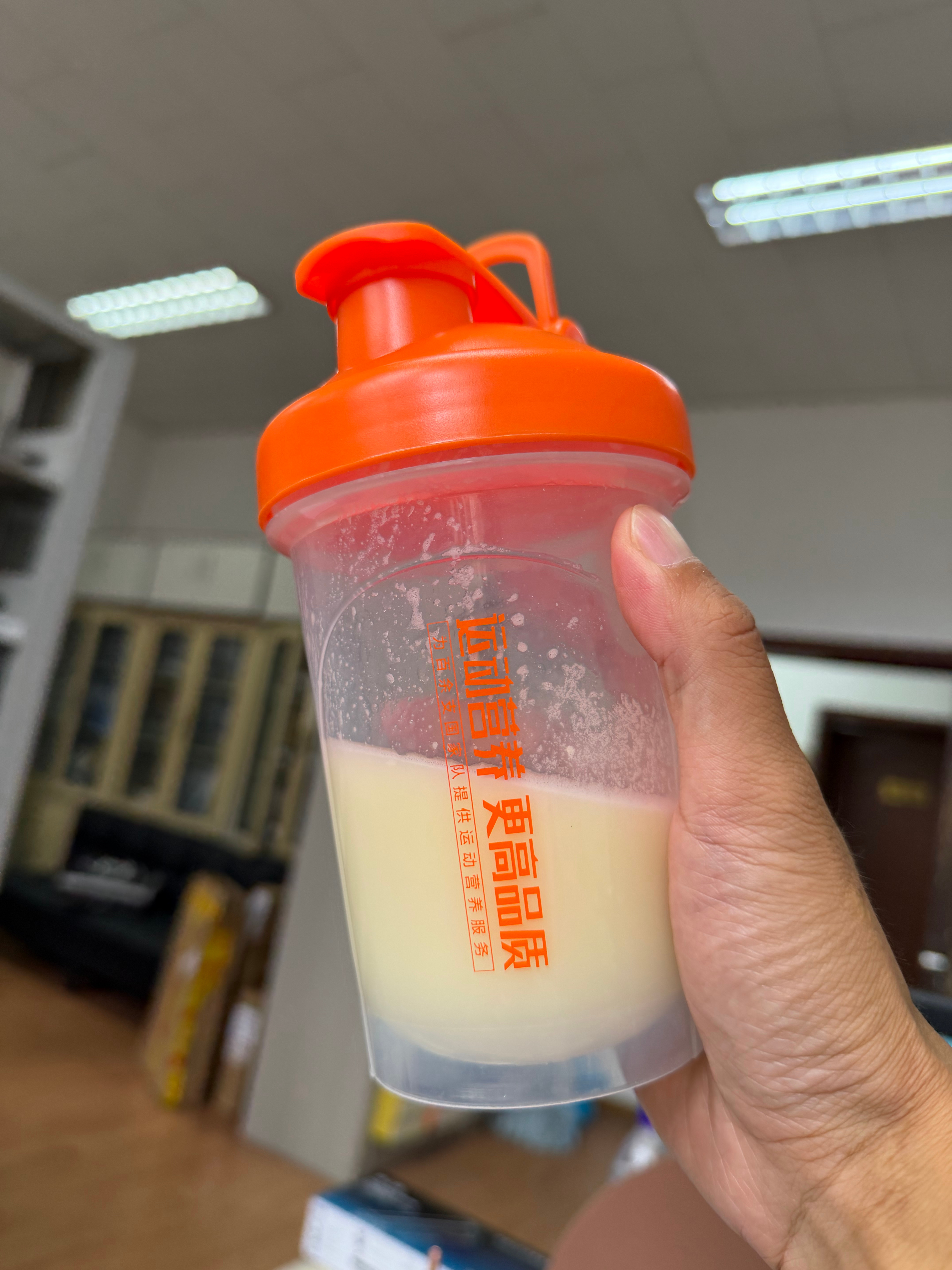 跑不动先生的日常  今天中午这点跑量我感觉喝蛋白粉都有点多余这周末跑越山向海，也