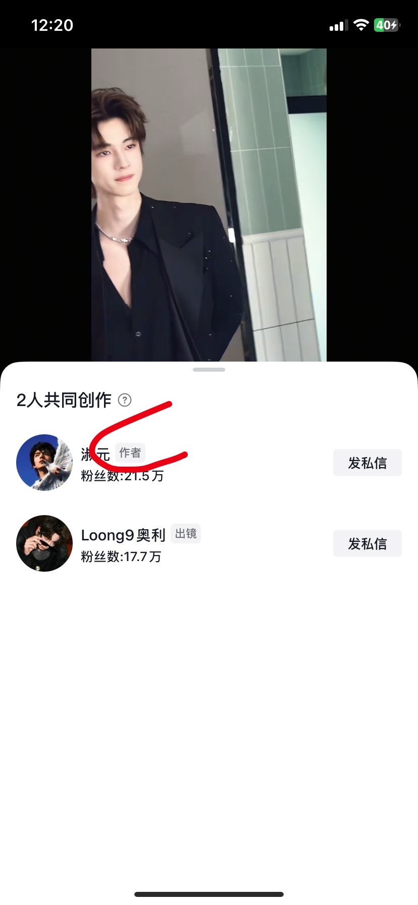 天定良元  给自己一个反馈！！今天淑元发的会比以前多一些！！咱就是说共创作者是淑