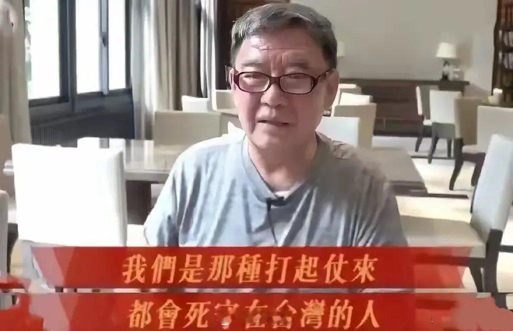 台湾省艺人如果大规模跑国外了，也许也是一种信号，这帮人比一般人更敏感、更有钱！台