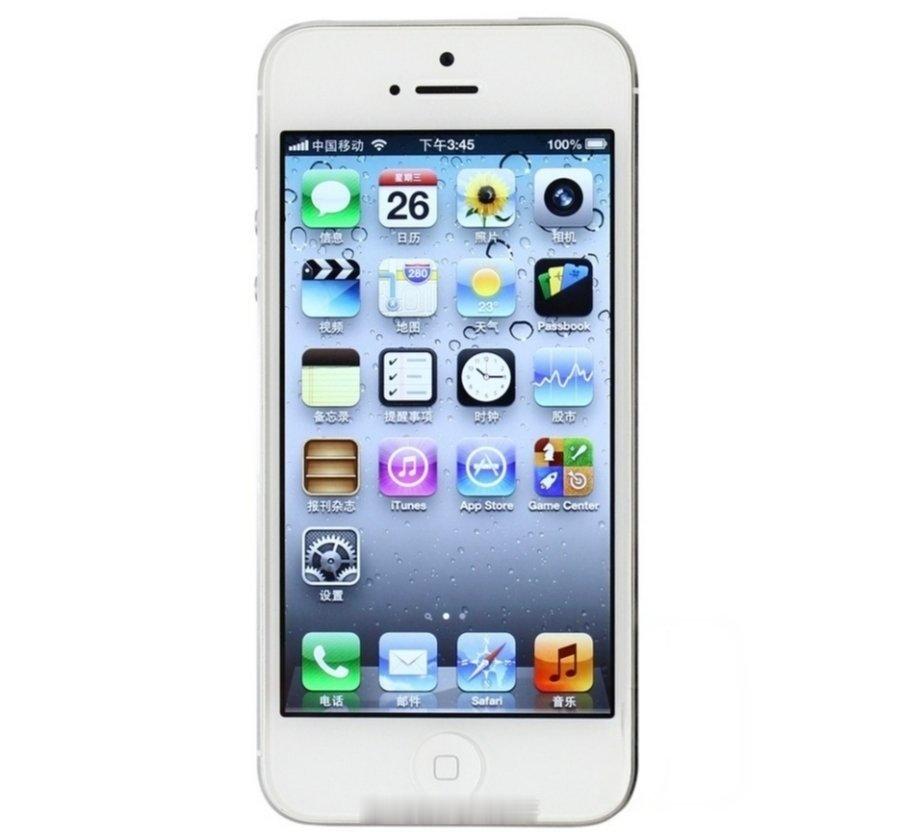 iPhone5被列为过时产品苹果把iPhone 5列为过时产品，停修停配件。当年