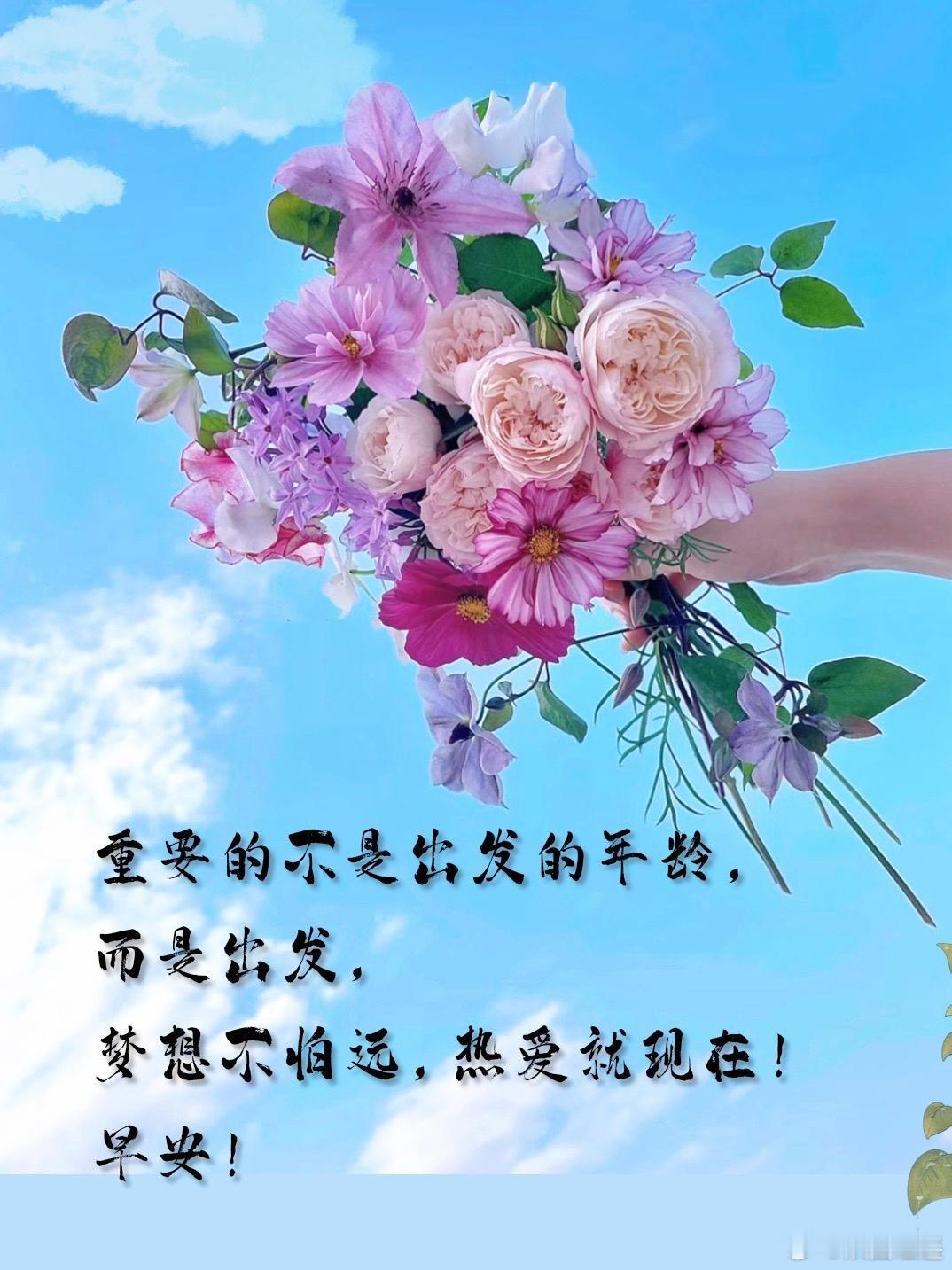 𖦤～²º²⁴/₀₃.₂₅🍄🌿时光匆匆，余生漫漫。拿一半琐碎为生计，留一半清
