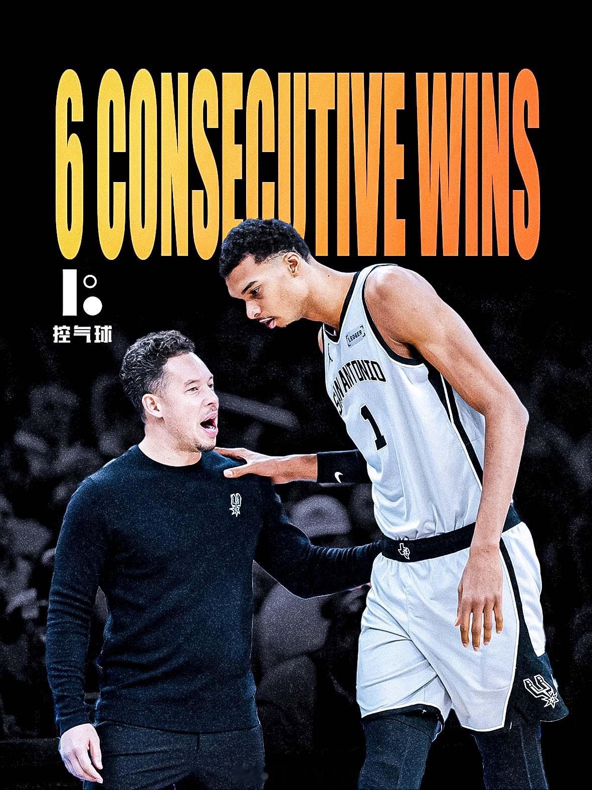 NBA常规赛，马刺124-113轻取奇才。马刺取得联盟现存最长的六连胜，战绩来到