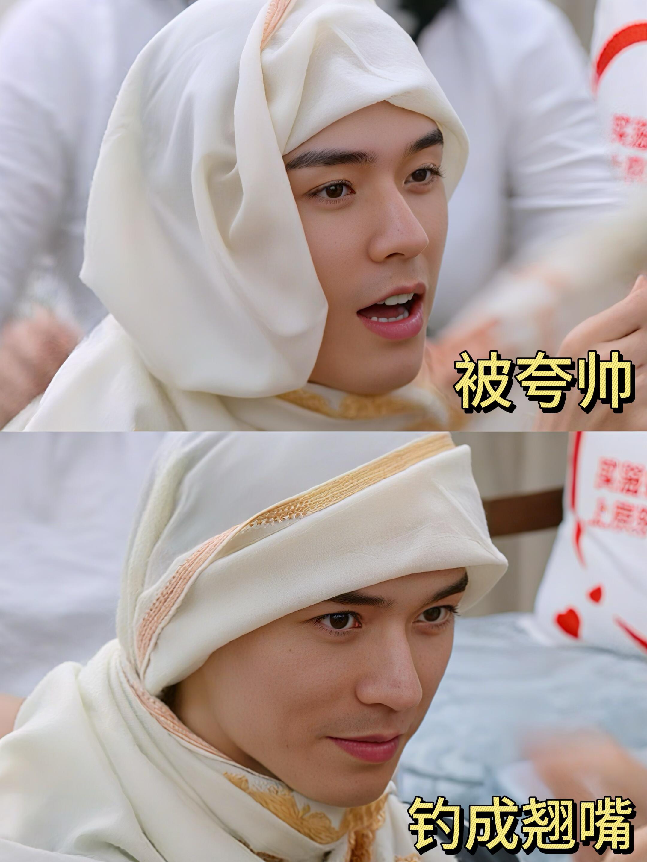 笑到打鸣！原来被“钓”成翘嘴这件事，到龚俊这儿竟这么容易！谁能想到，平日里满是责