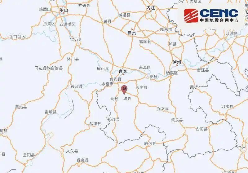 中国真的该重视了！就在刚刚，中国地震台网测定四川宜宾高县发生3.3级地震。3.3