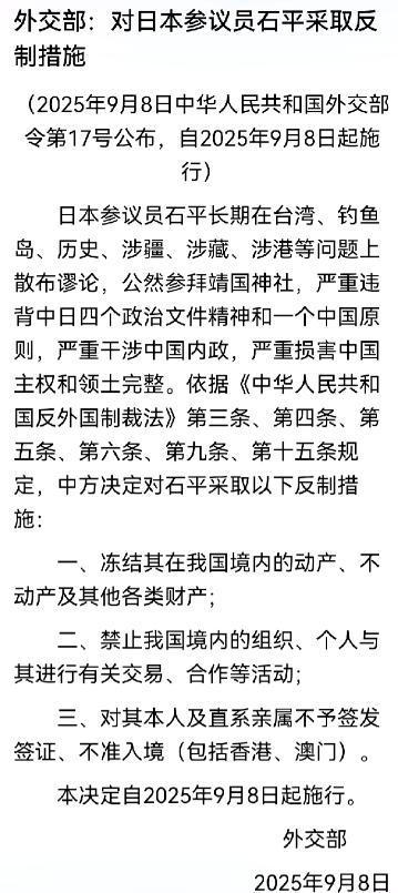 日本国民的精神已经崩溃了，为什么这么说，因为日本这个国家从一开始对美国的跪舔，就