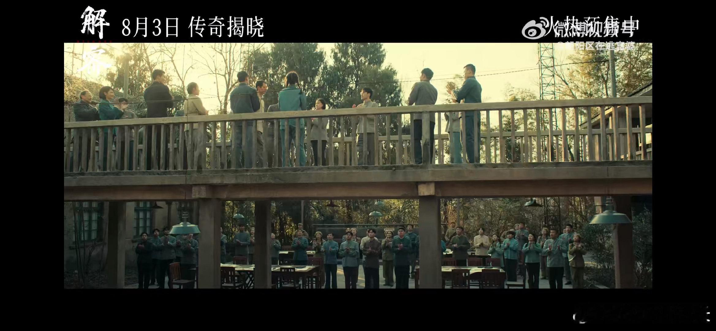 #解密刘昊然聪明绝顶的原因#刘昊然在塑造这一方面真的是登峰造极的水平。 ​​​