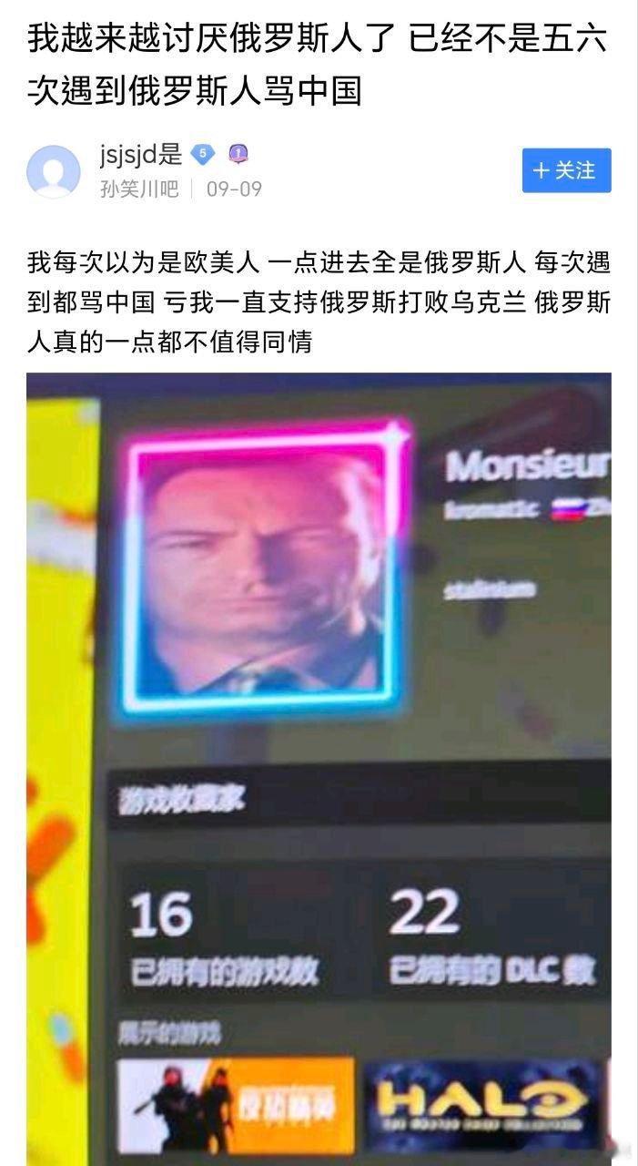 #民间艺术观察# ​​​