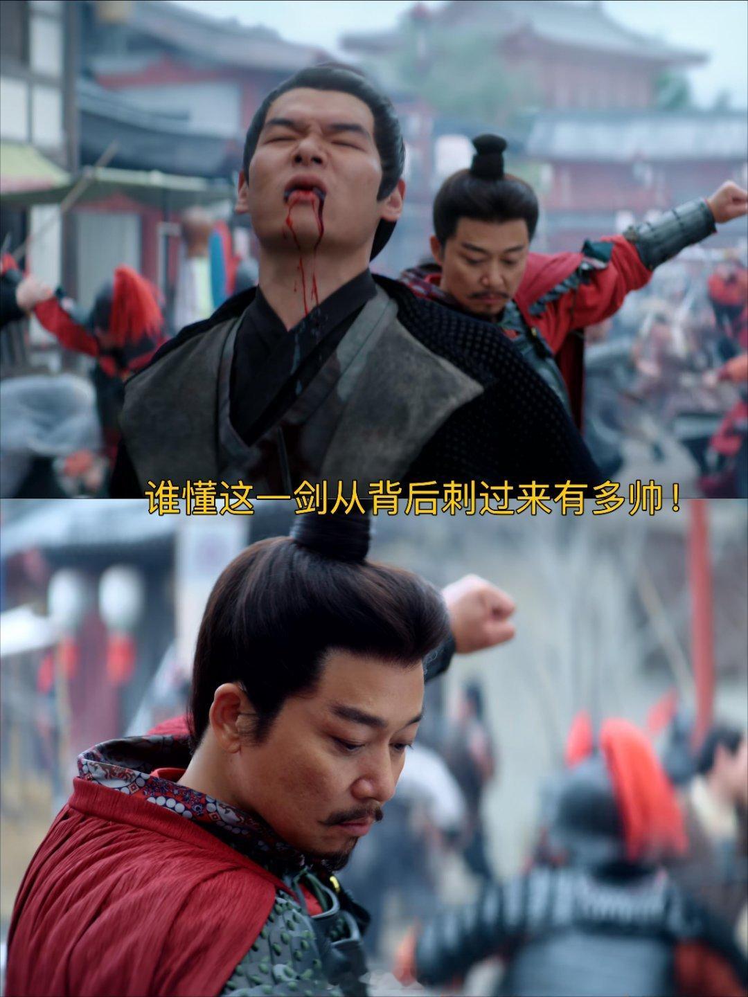 长安二十四计 六旬老叔街头互殴谁能想到《长安二十四计》俩六旬老头这么刚！萧武阳吴