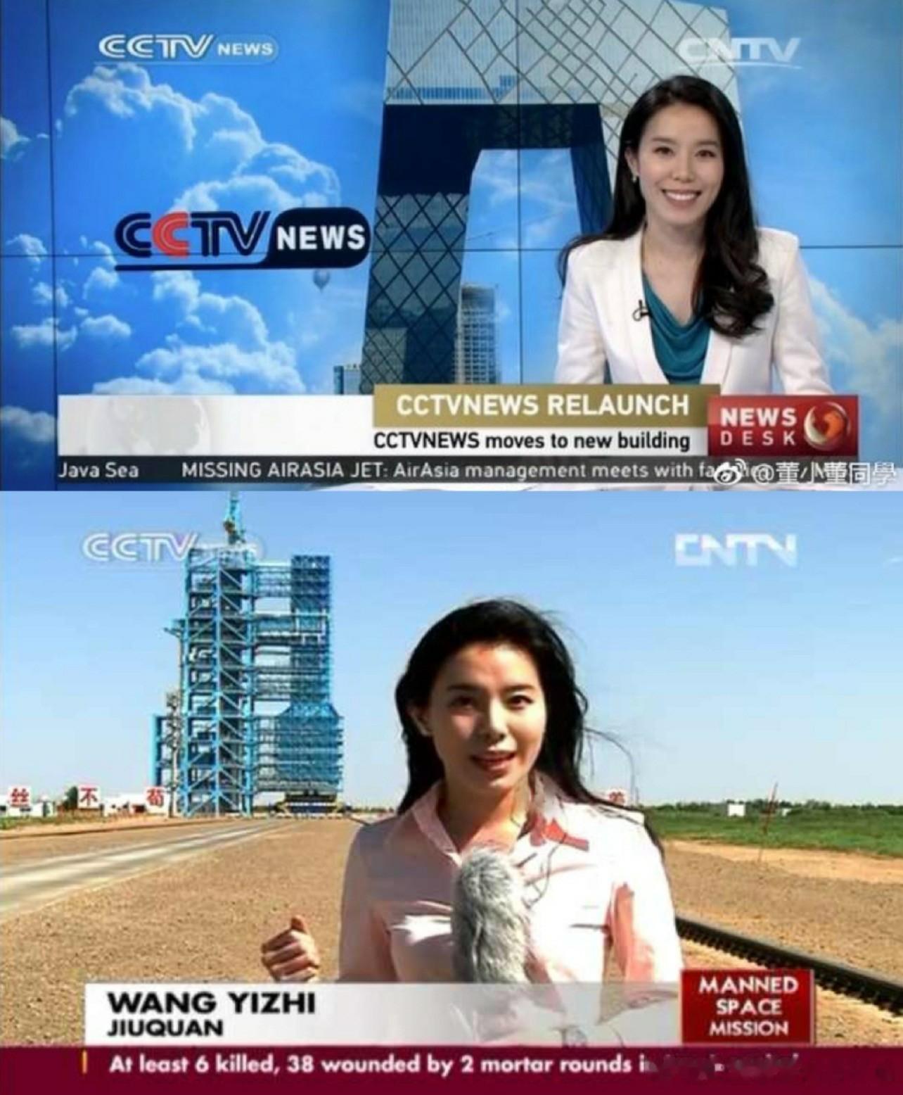 王奕芝新节目《女孩，芝个声》开播 首期聚焦断亲女孩的自救之路 央视严选的专业保证