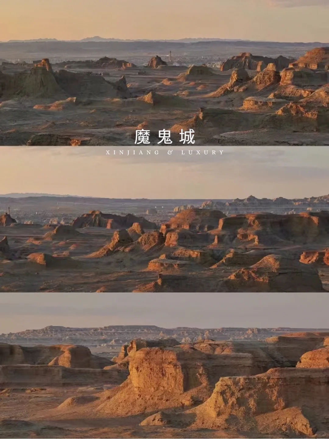 金秋十月丨喀纳斯+禾木+白哈巴8日🍁赏秋
