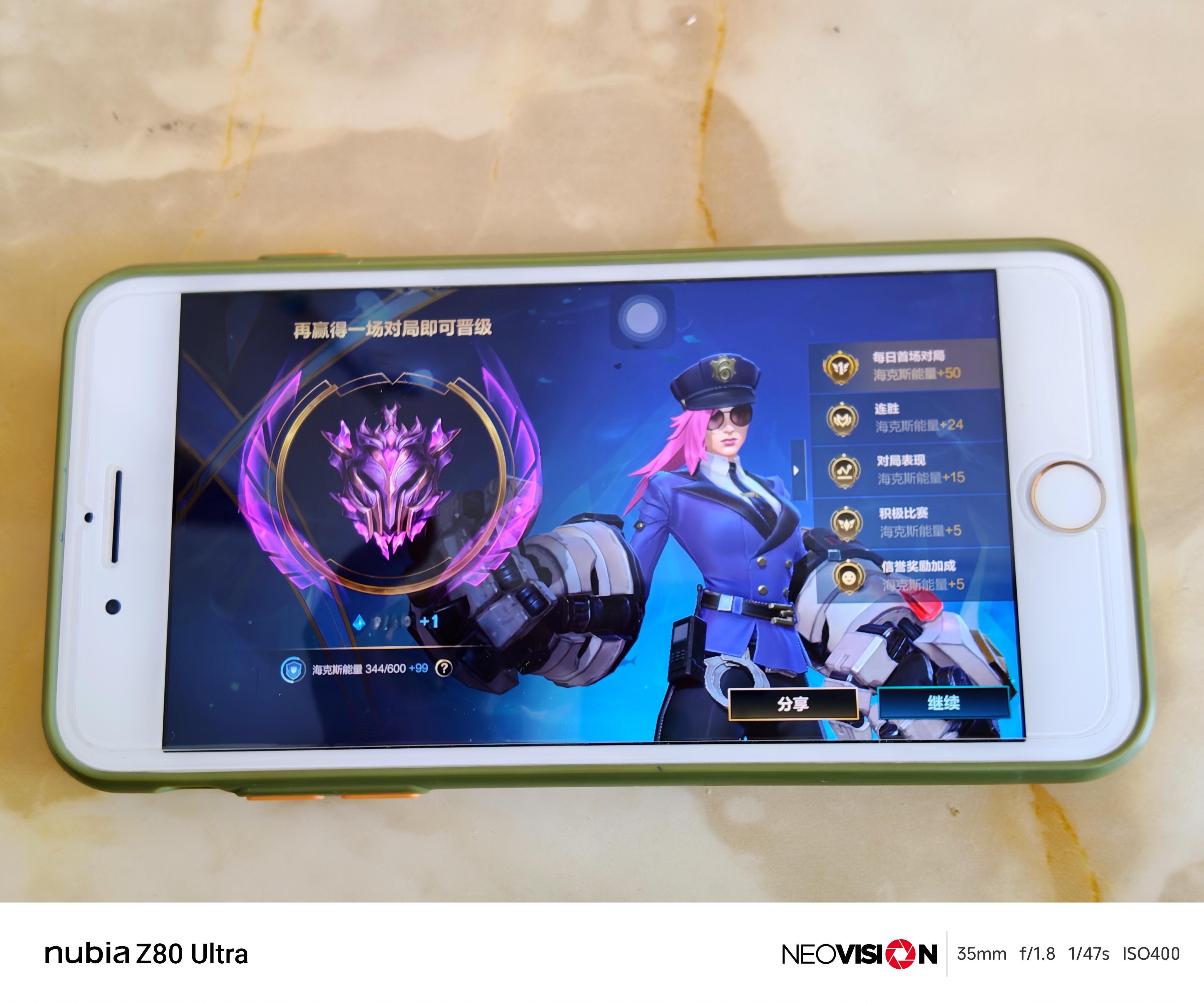 拿老家伙打了两把游戏，没想到还挺流畅的！小明说科技