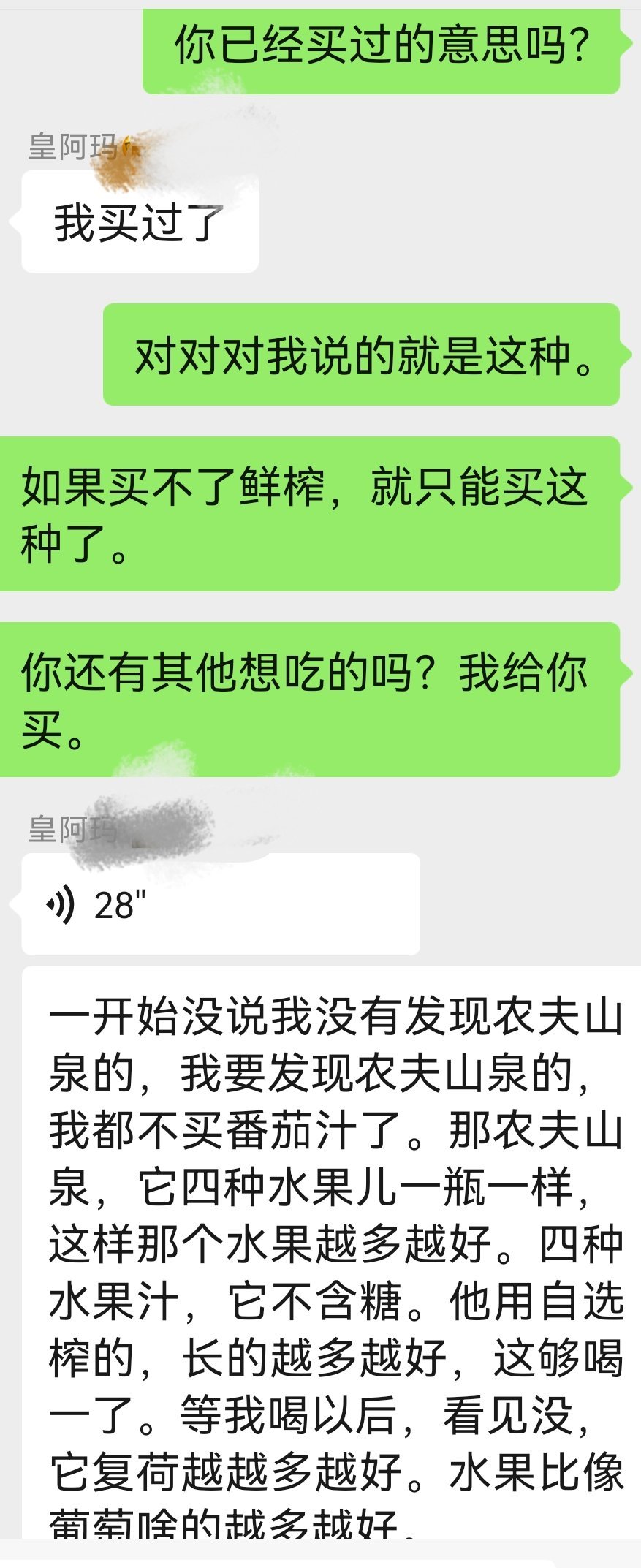 而且我觉得现生很充实，或者很开心的话也基本上不会因为网络影响到情绪。要给自己找一