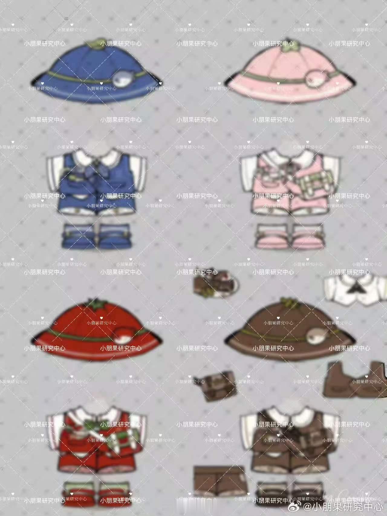 好萌啊，宝宝要上幼稚园