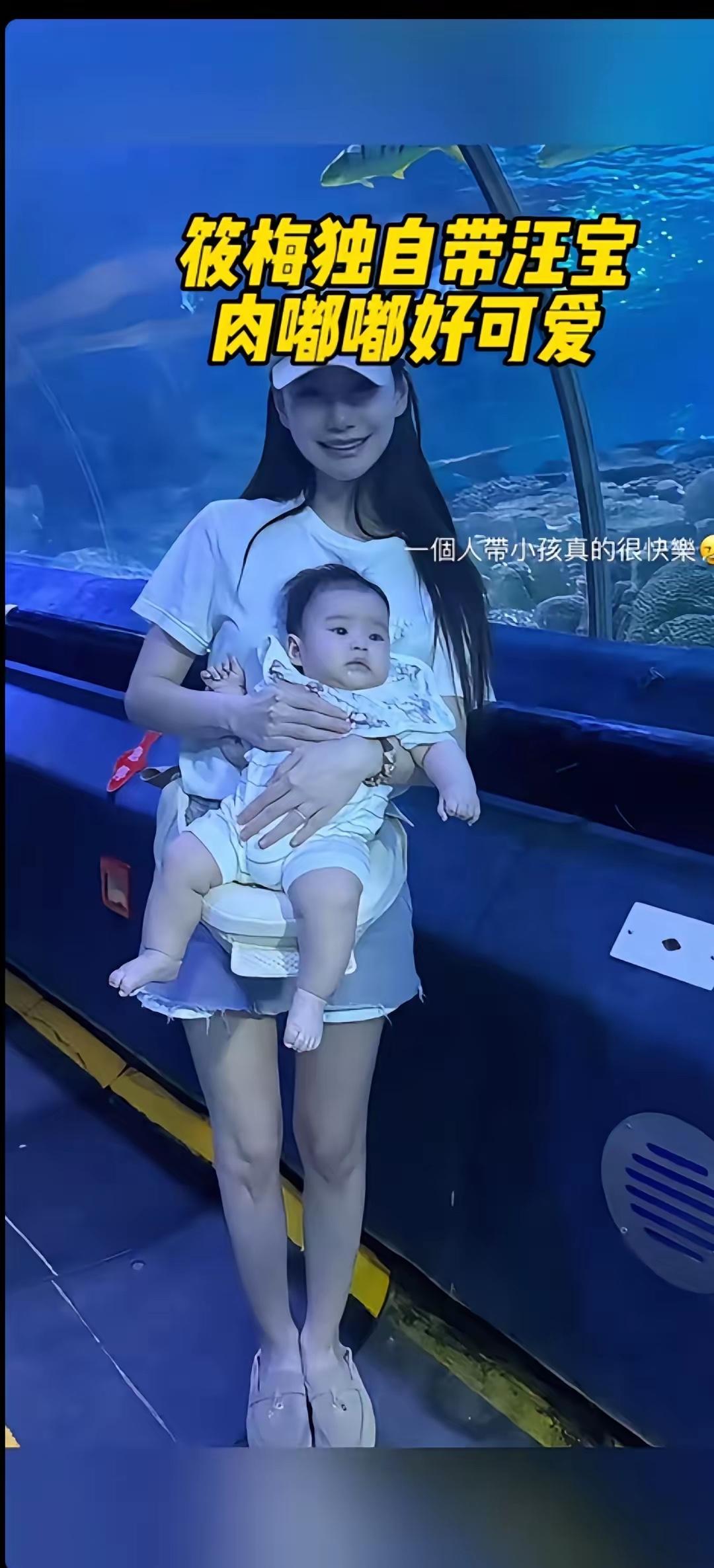 小梅的心态好，遇到事不慌，自己做好自己的本分。最主要是的她自己的原生家庭给她很大