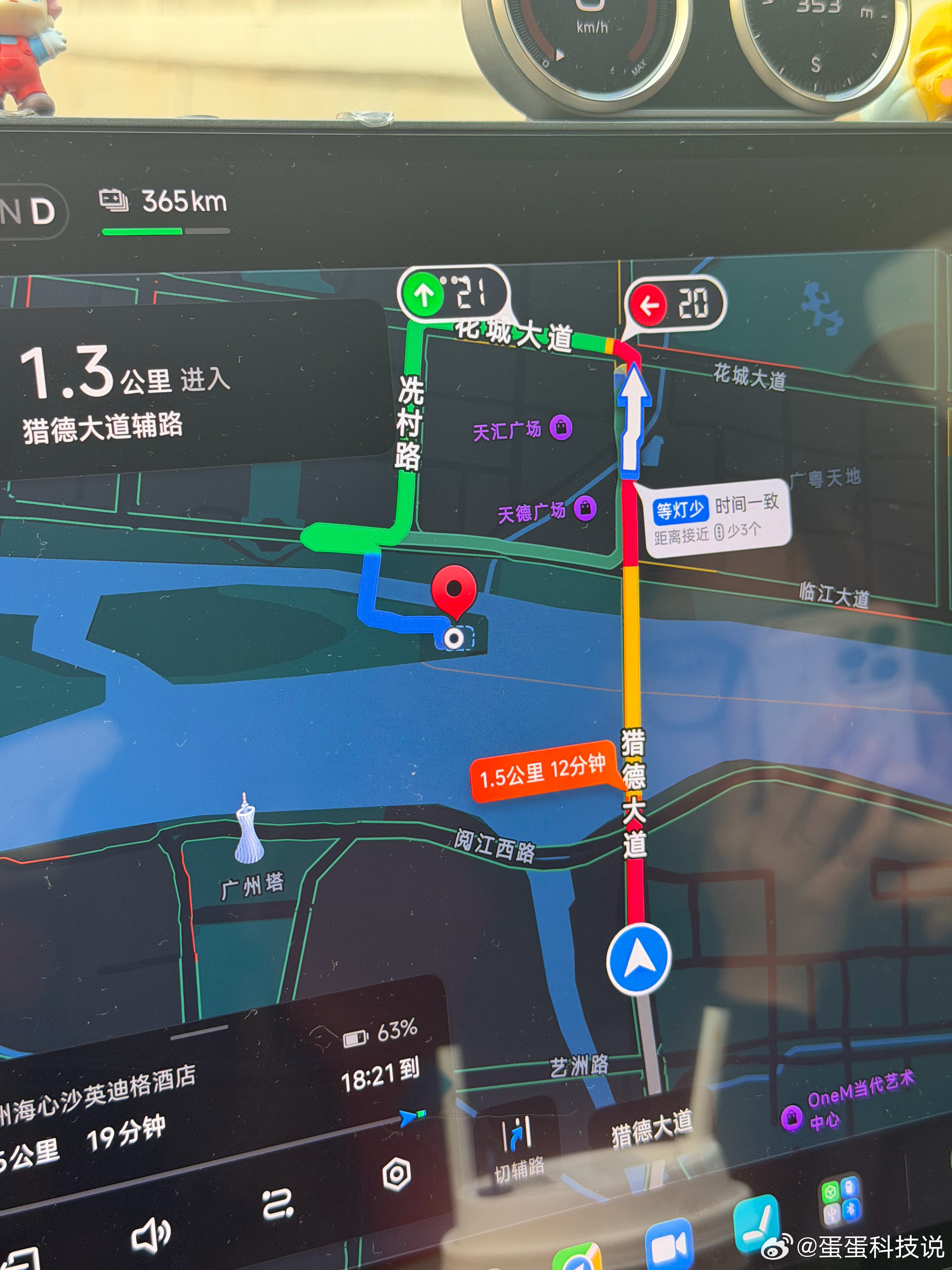 生活手记 这个点别来猎德大桥，堵si了…… 