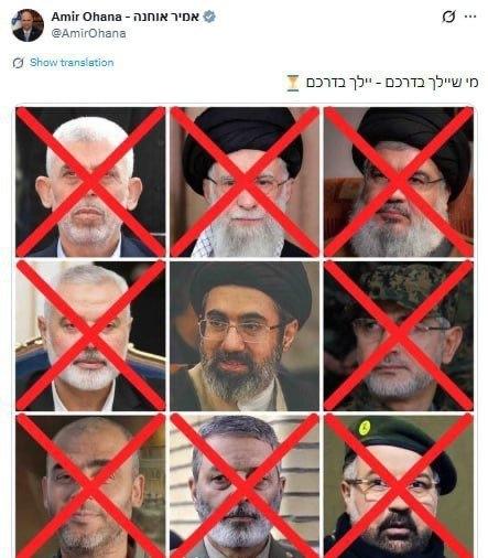 伊朗最高权力平稳过渡。哈梅内伊之子接任最高领袖，伊朗新头号人物莫贾塔巴·哈梅内伊