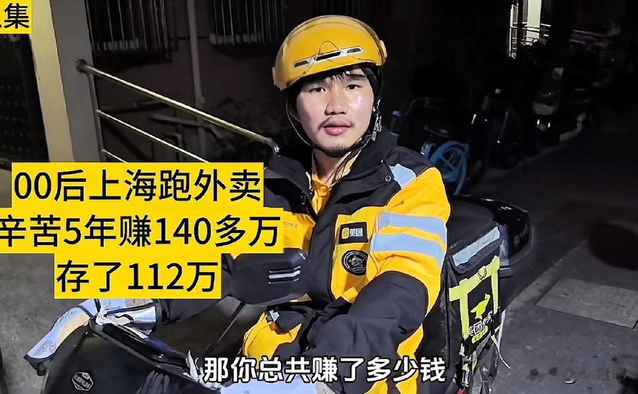 5年140万，
这种新闻背后的秘密你知道吗？
平台需要：
需要单王吸引更多的人加