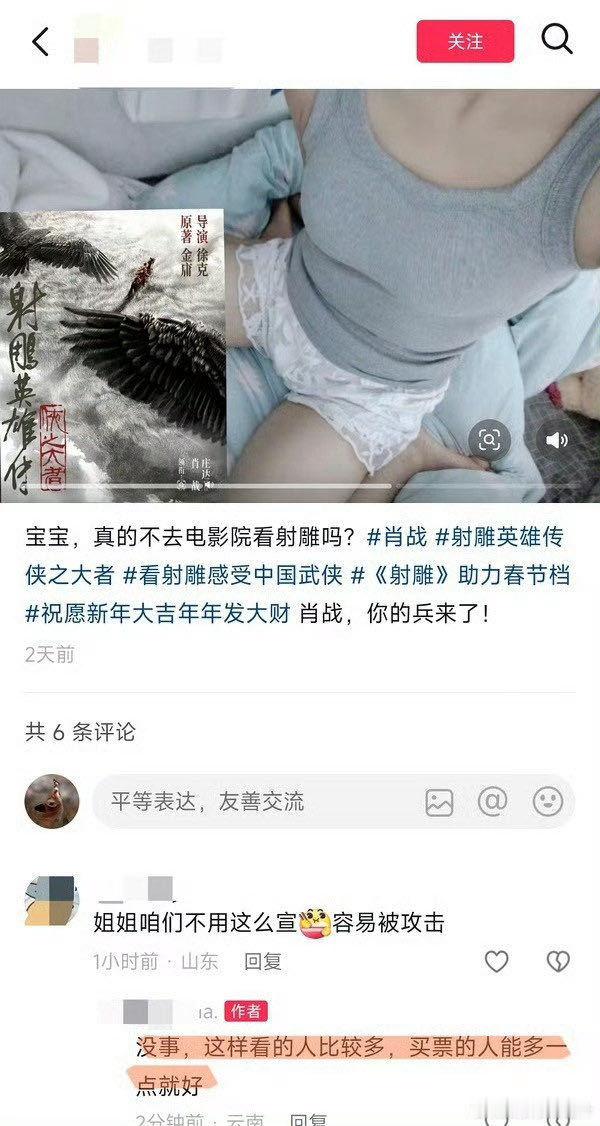 这对吗？ 