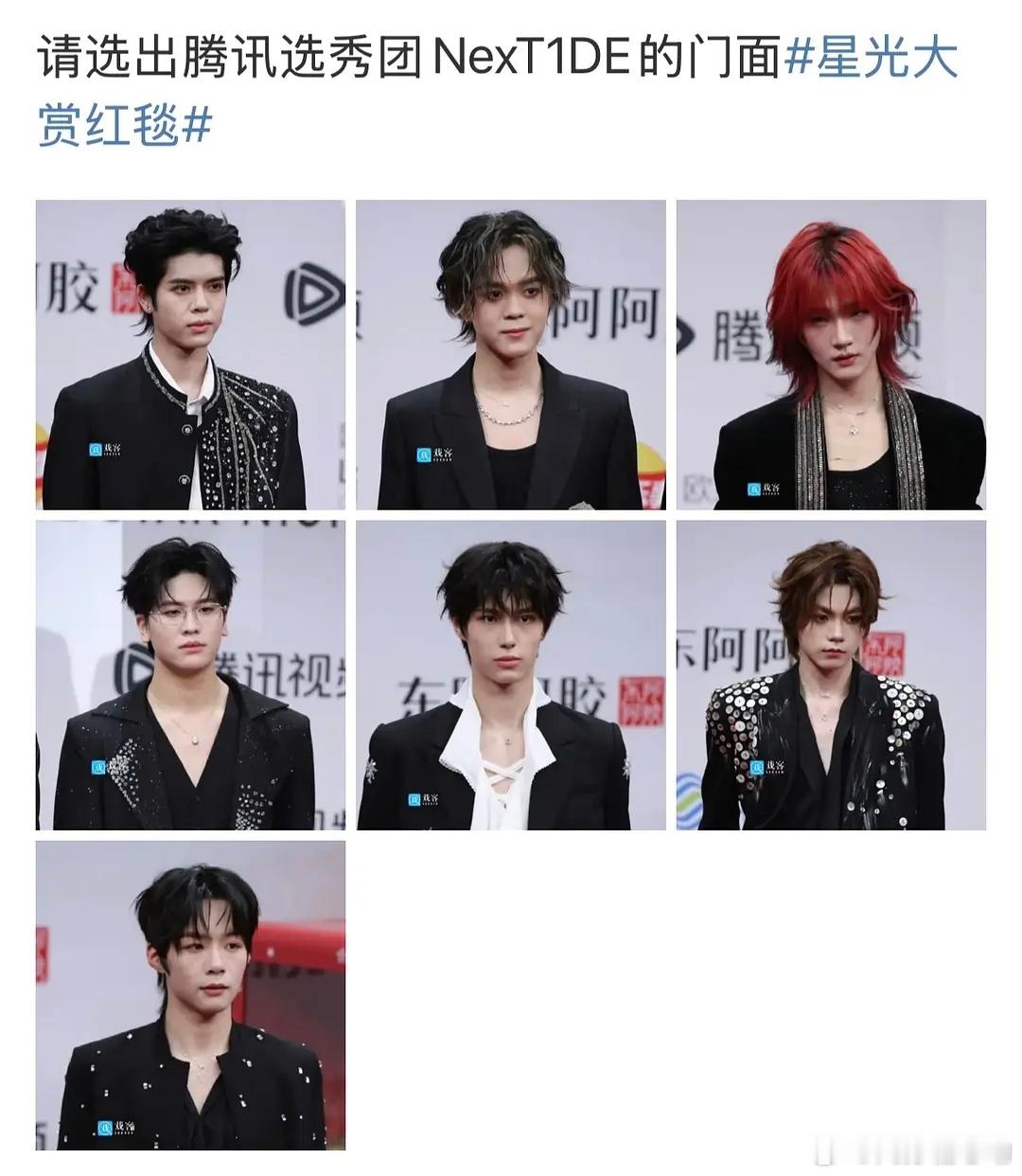 西游记里随便抓几个妖怪都比这几个人长得帅 