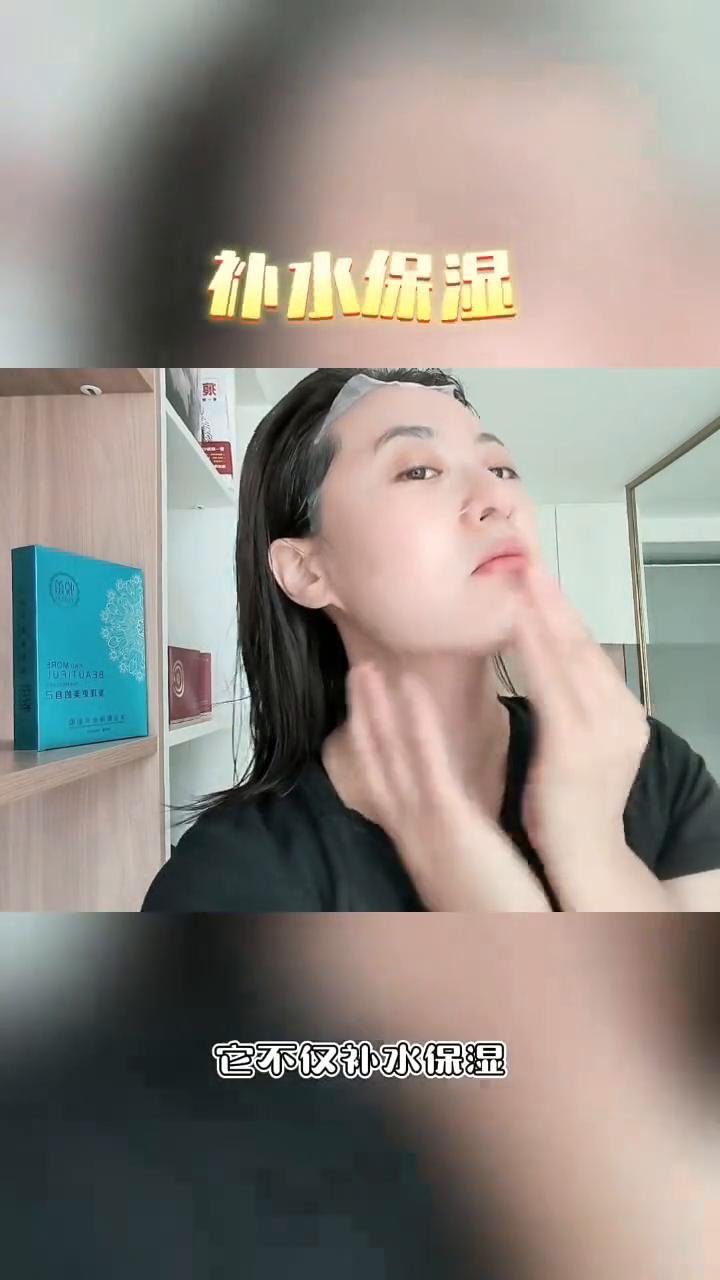 这是被大家称为国货之光的悦蕾冰泉焕颜蚕丝面膜。它是民族品牌的骄傲，更是护肤界的黑