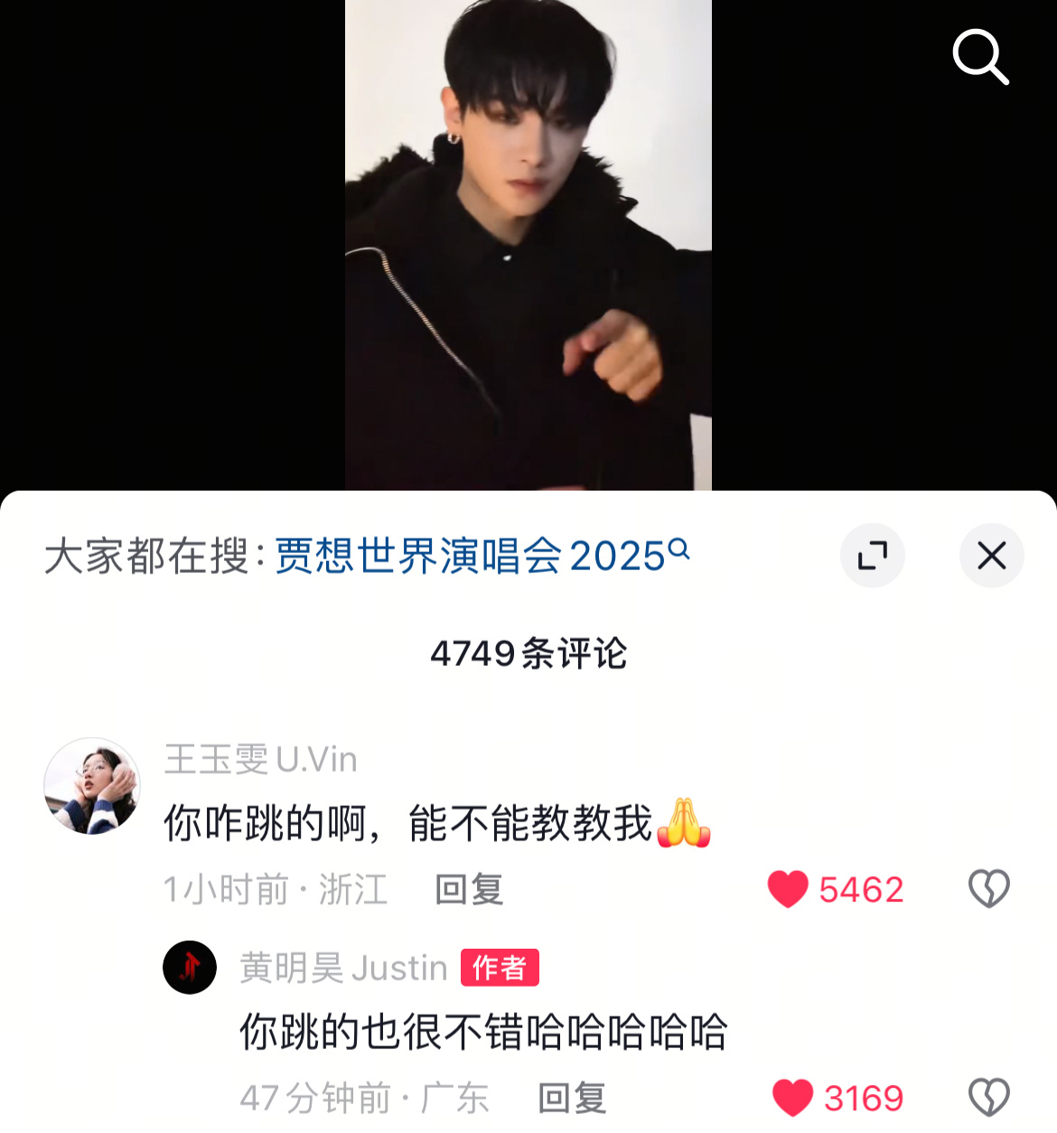 哈哈哈哈哈 