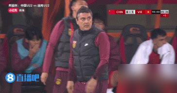 中国足球真的会创造奇迹啊！

昨晚熊猫杯U22国足对越南的比赛，0-1输球倒不算