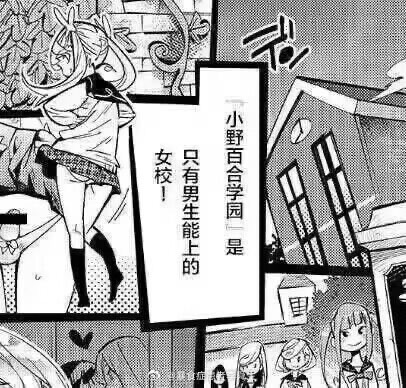 晚安 ​​​