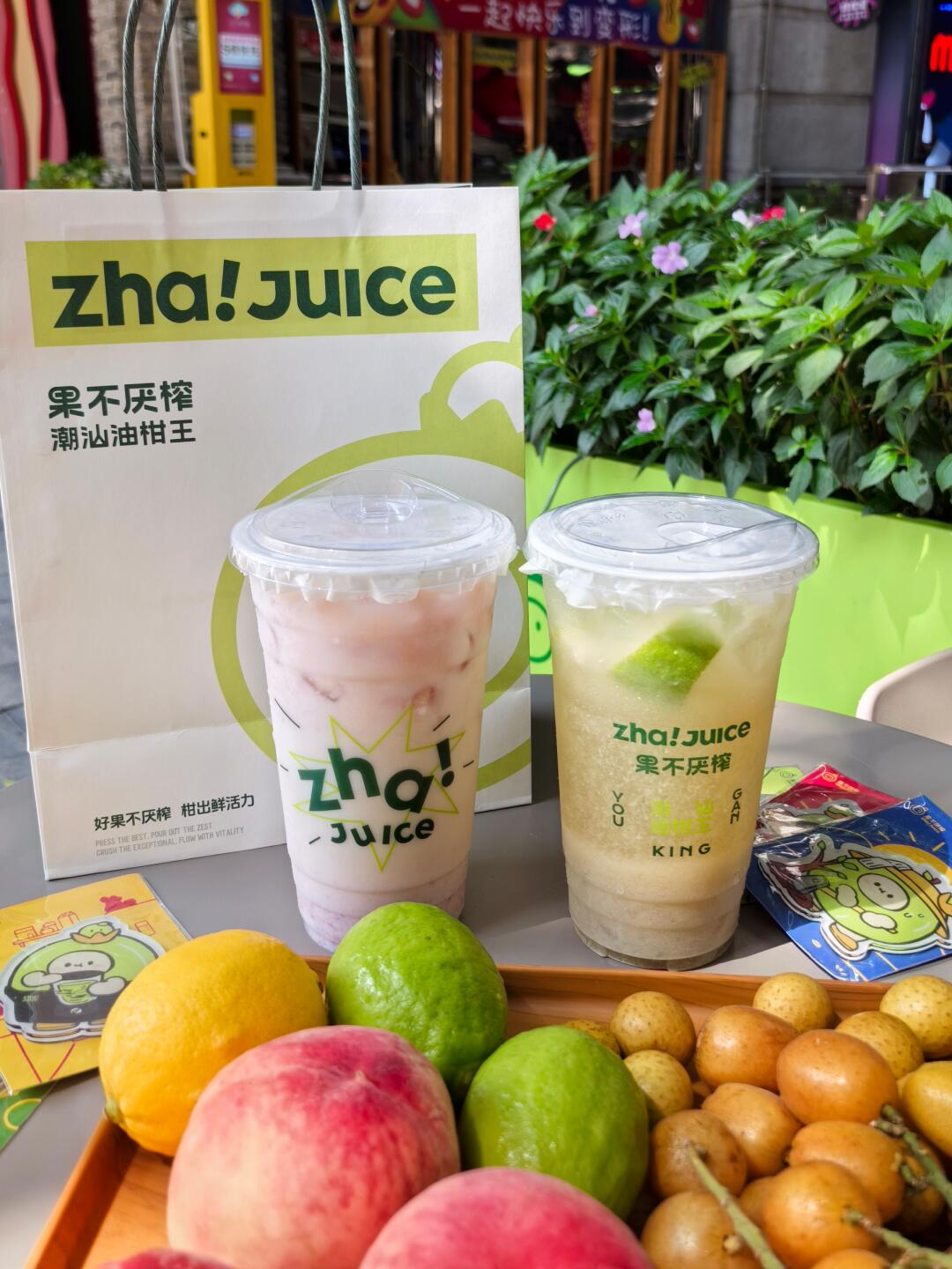 佛山不容错过的新鲜果茶
