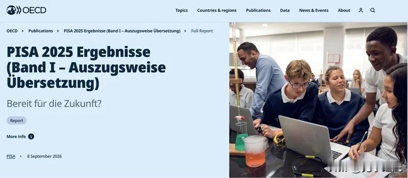 最新公布的PISA（国际学生评估项目）结果中国第一，前五名均为亚洲地区
据德国媒