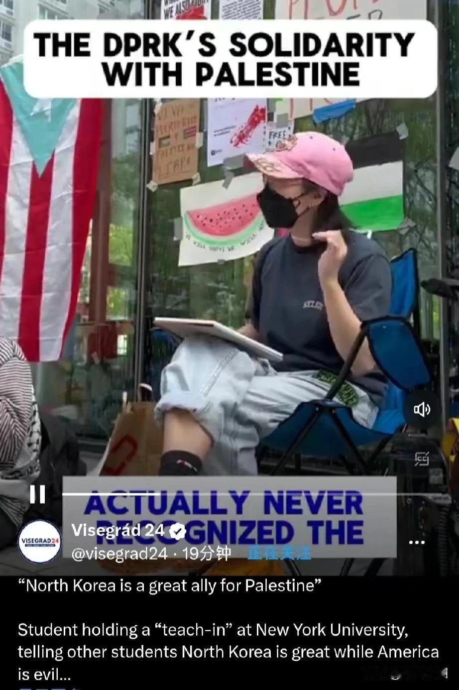 【她为何选择美国？】
这位女子在美国纽约大学演讲：
“朝鲜是伟大的，而美国是邪恶