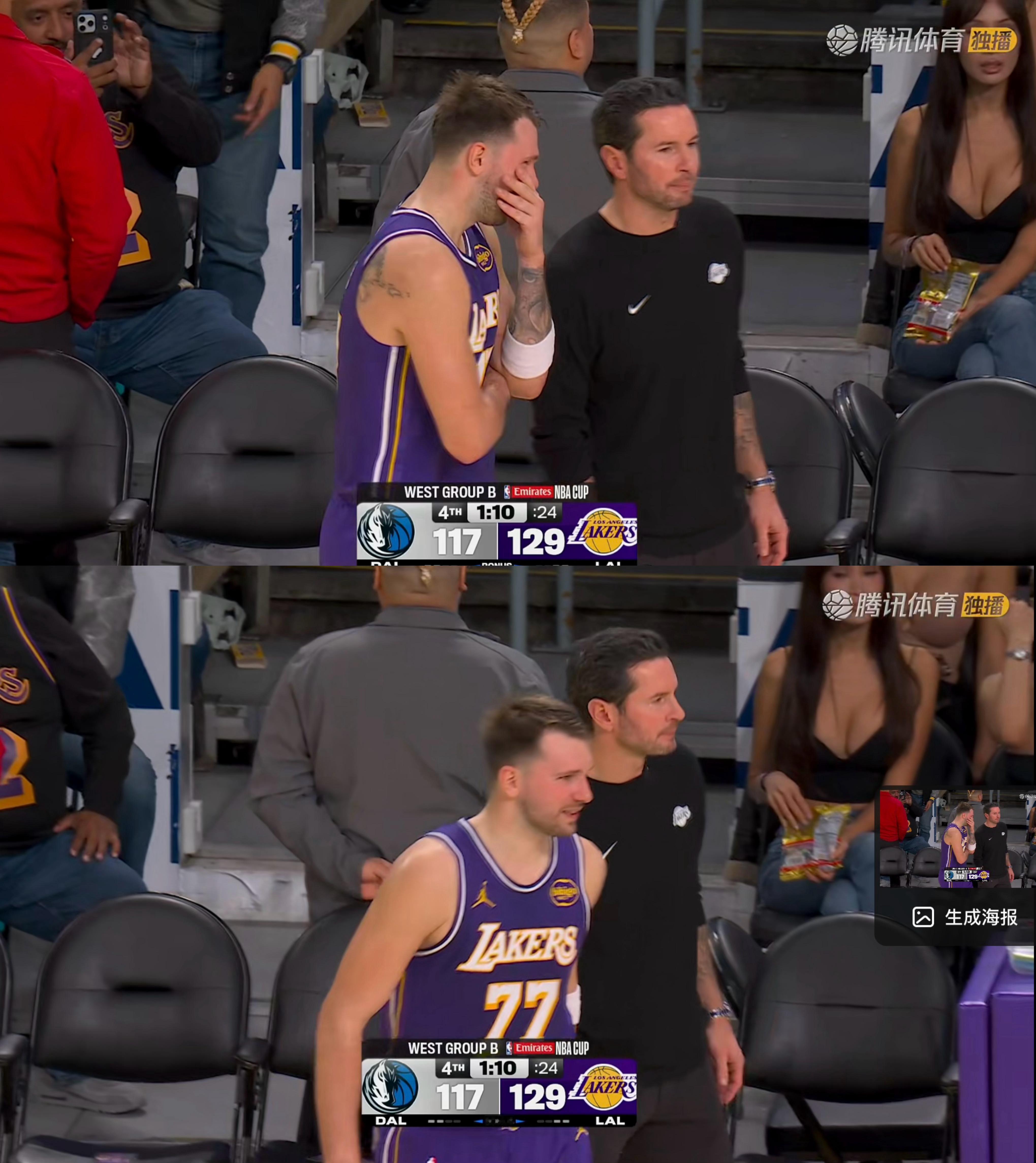 拿下！拿下！比赛结束！湖人击败独行侠获得6连胜！🔥🔥🔥🔥🔥   独行侠