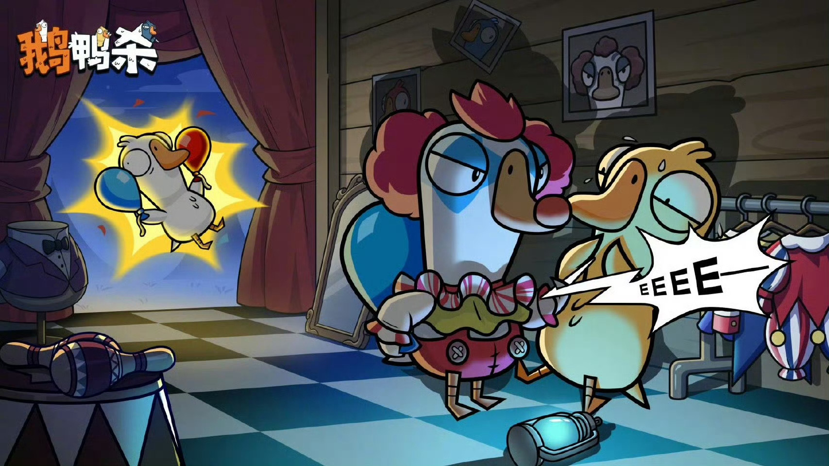 鹅鸭杀肉汁小丑上线鹅鸭杀新角色肉汁小丑 终于等到新角色！肉汁安全感拉满，小丑能搞