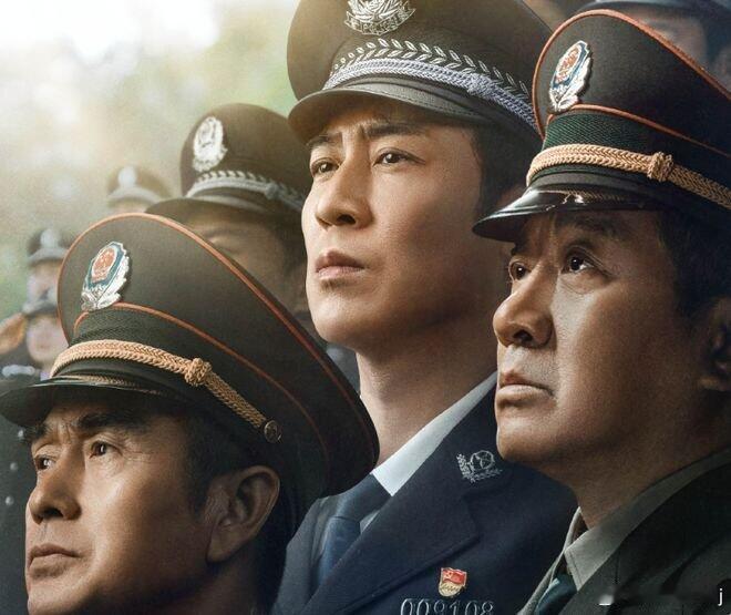 终于看完了《我是刑警》，一部很好的反映公安战线刑警工作的电视剧《我是刑警》不同于