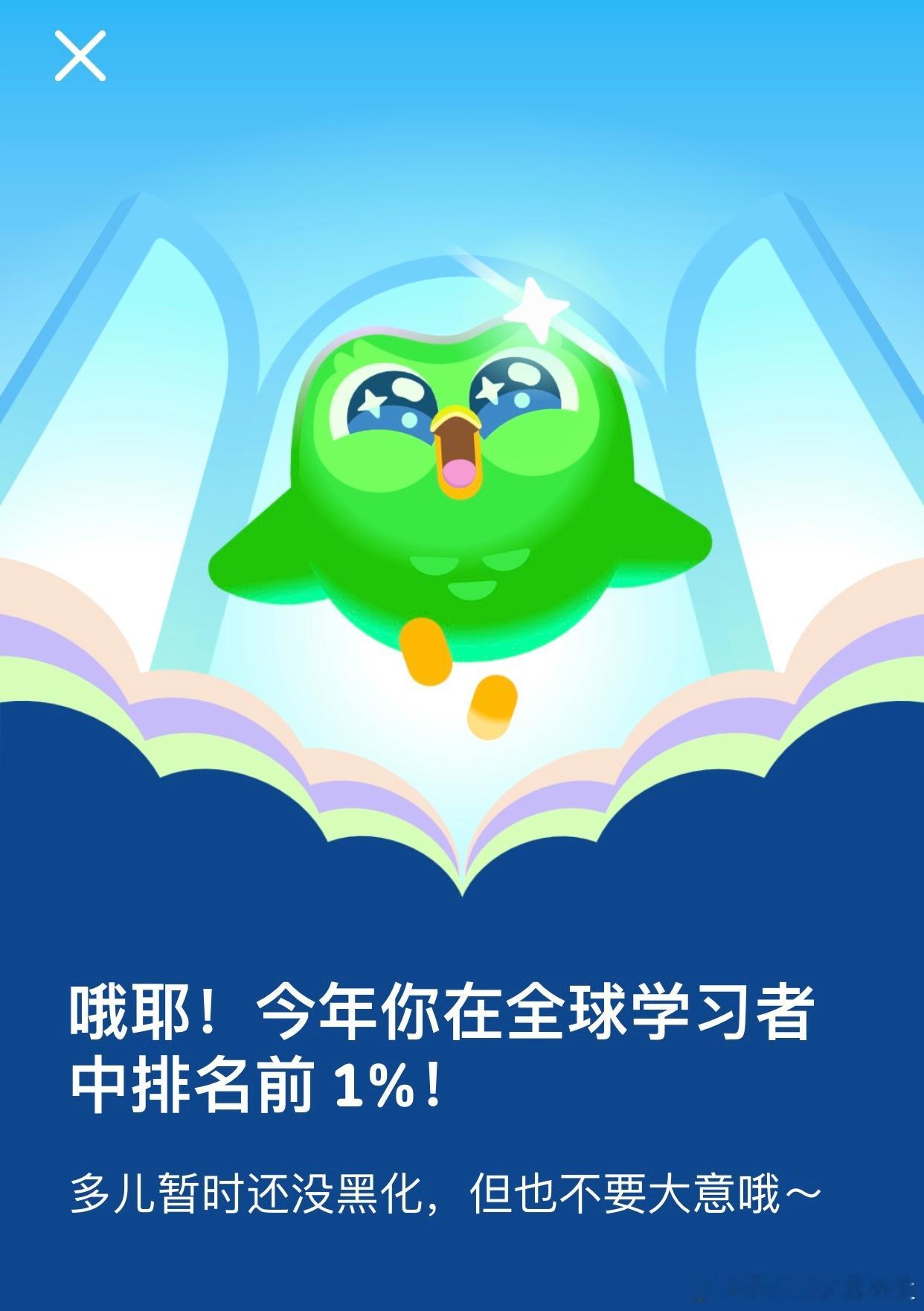 亦余心之所善兮 