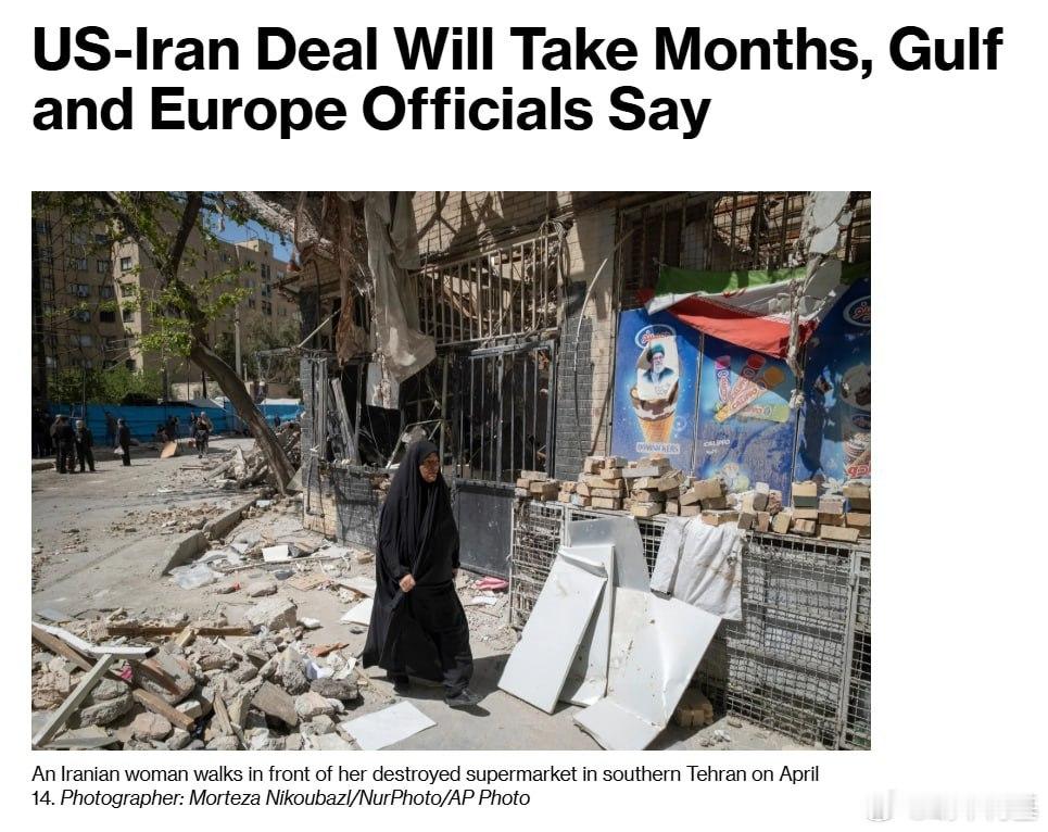 海湾国家和欧洲领导人认为美国与伊朗达成和平协议可能需要约六个月时间，并敦促延长停