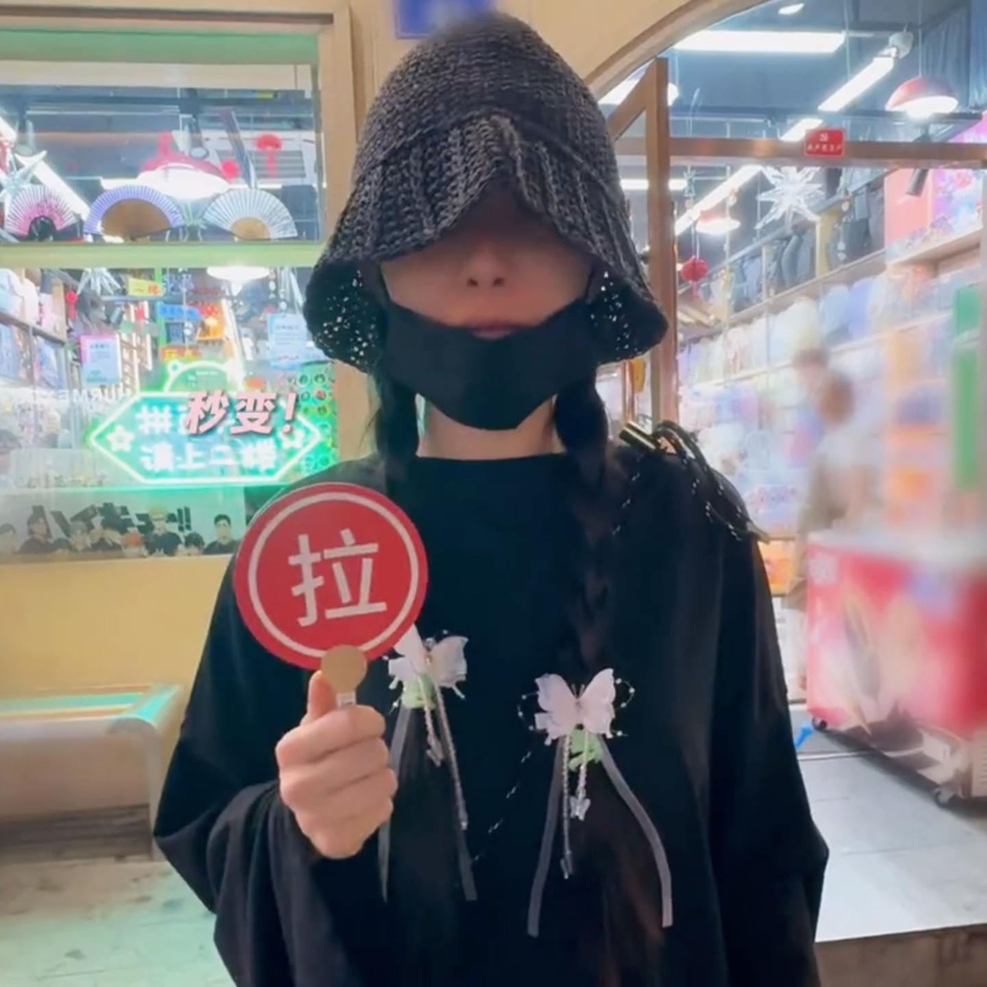 啊啊啊啊啊啊啊啊啊我服了 
