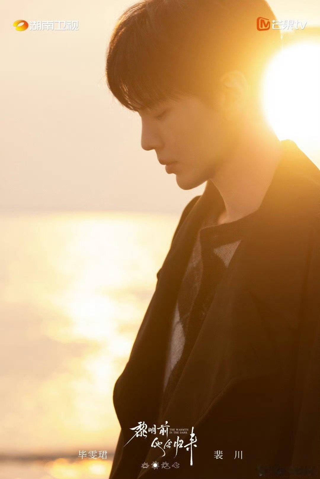 毕雯珺张淼怡好新鲜的搭配毕雯珺张淼怡合作新剧了 哇哇哇毕雯珺张淼怡合作新剧了，好