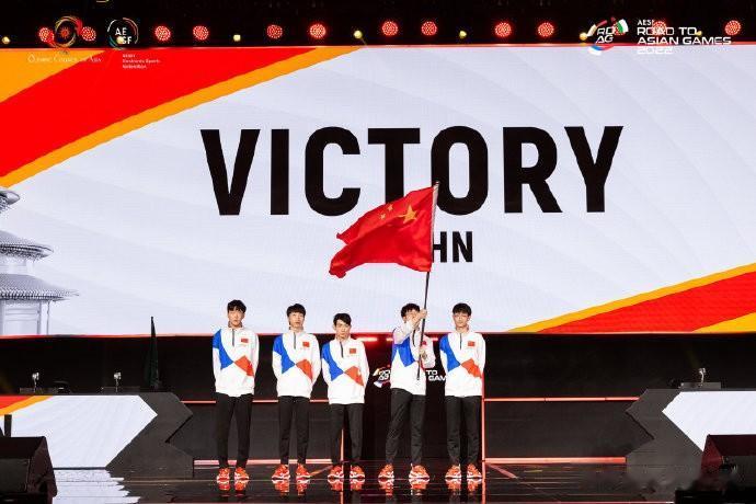 恭喜中国队拿下亚运会征途赛首胜！

中国 2-0 中国澳门，拿下亚运会征途赛的首