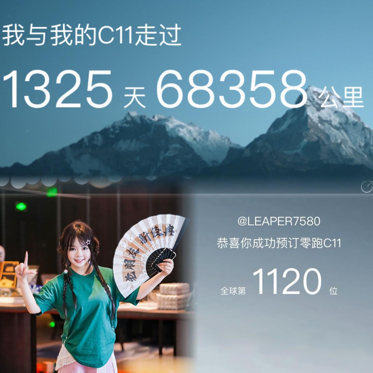 当那束光打在它身上时，我仿佛看到了曾经的你

当我以“时光见证官”的身份收到发布