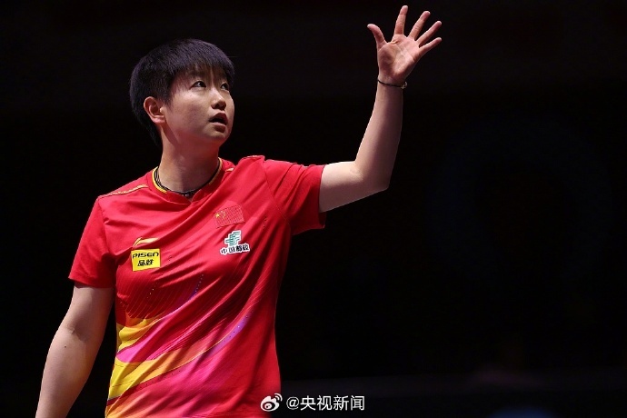 #孙颖莎连续150周第一#【#孙颖莎11900分世界第一#】国际乒联最新世界排名