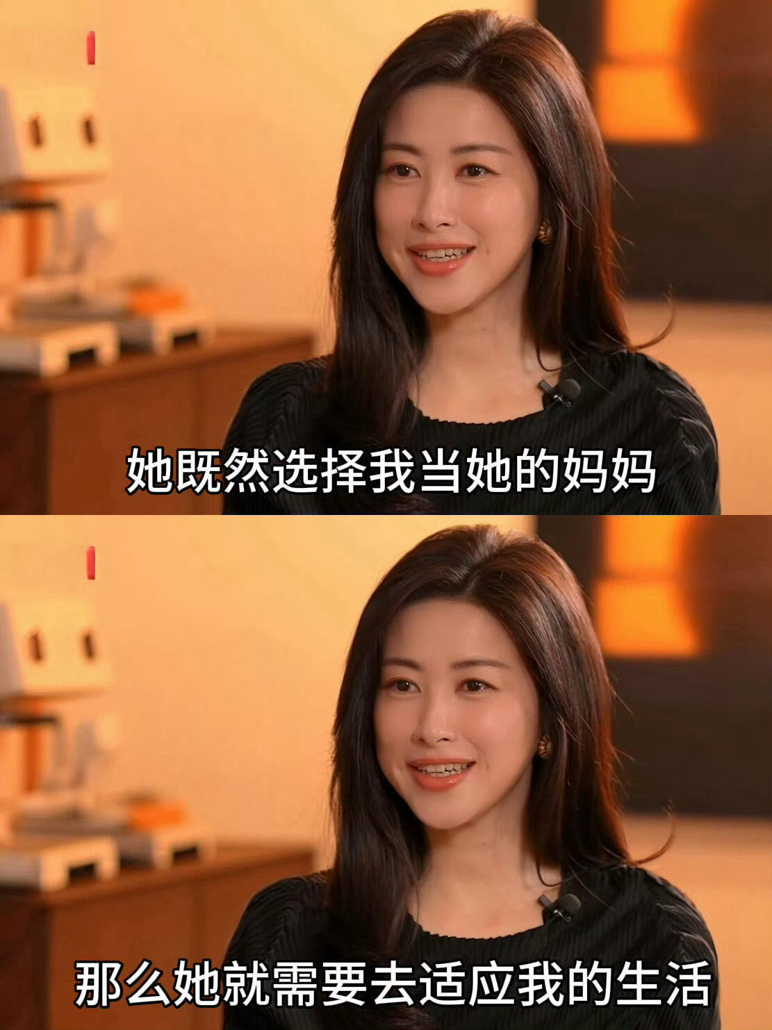 不敢想当她的孩子有多幸福看了访谈突然理解为什么大家都喊朱珠“妈妈”，她有种包容一