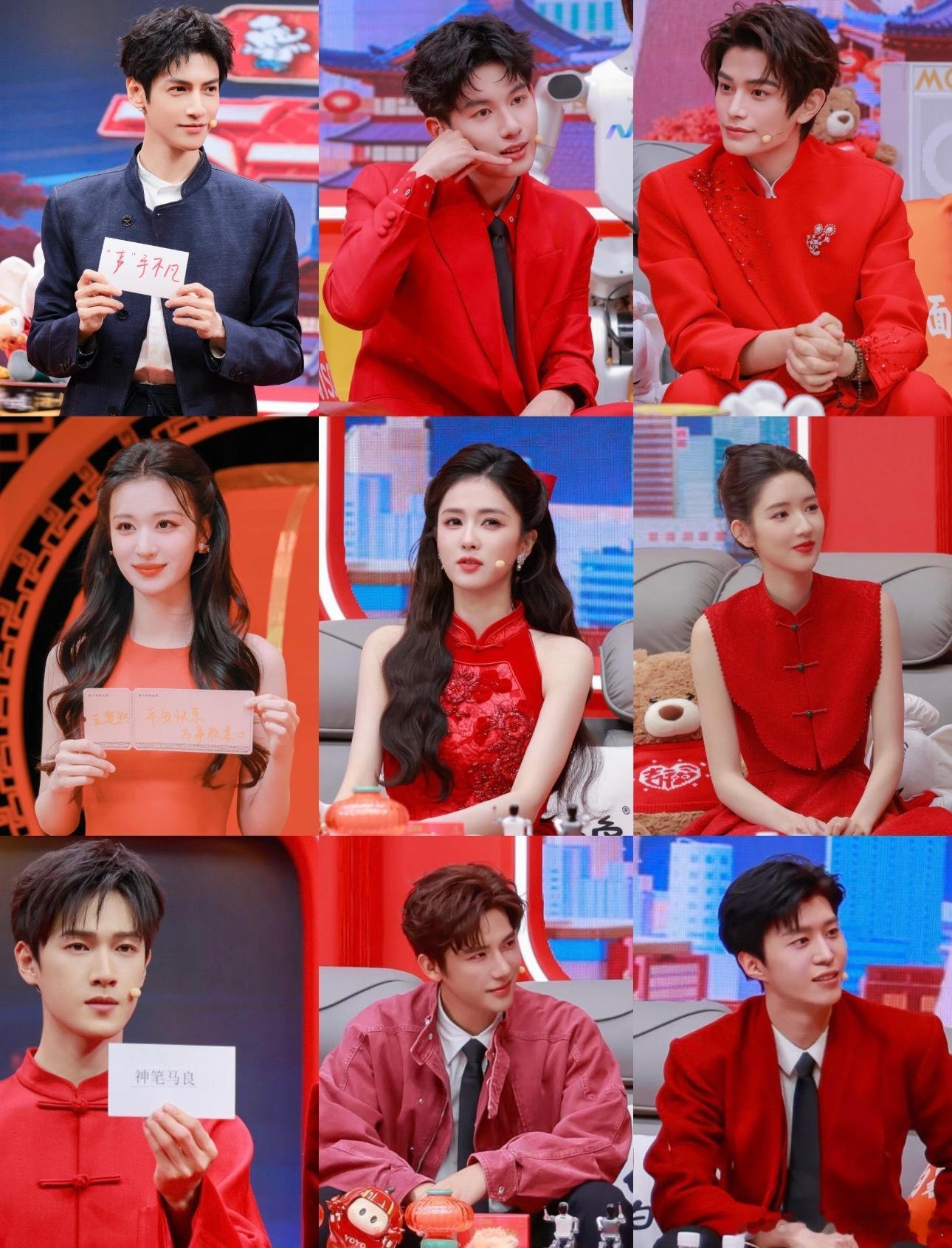 《下一站春晚》众明星高清照，好多熟脸 