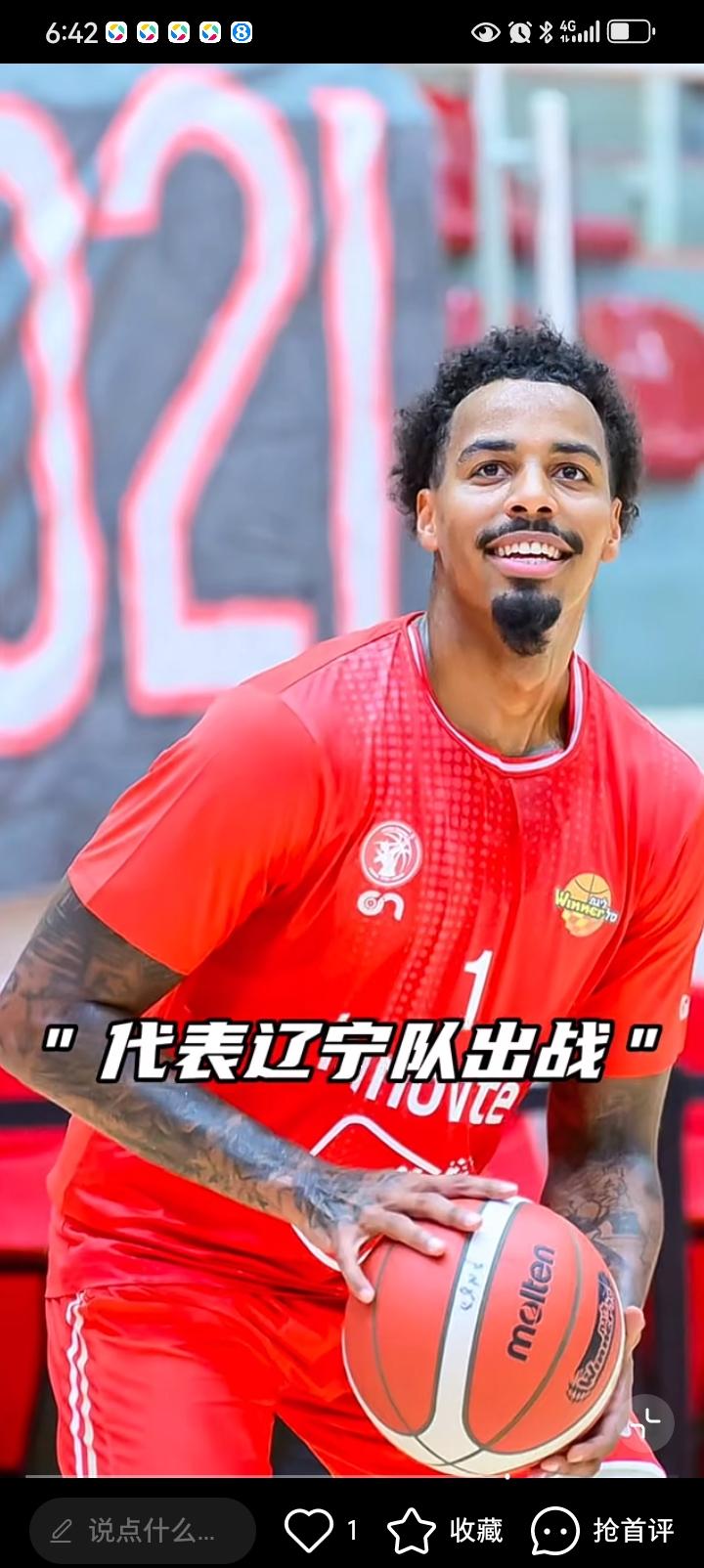 球迷希望热身赛打成季后赛的强度，心情可以理解！但是，克里斯和爱德华兹加盟辽宁可不