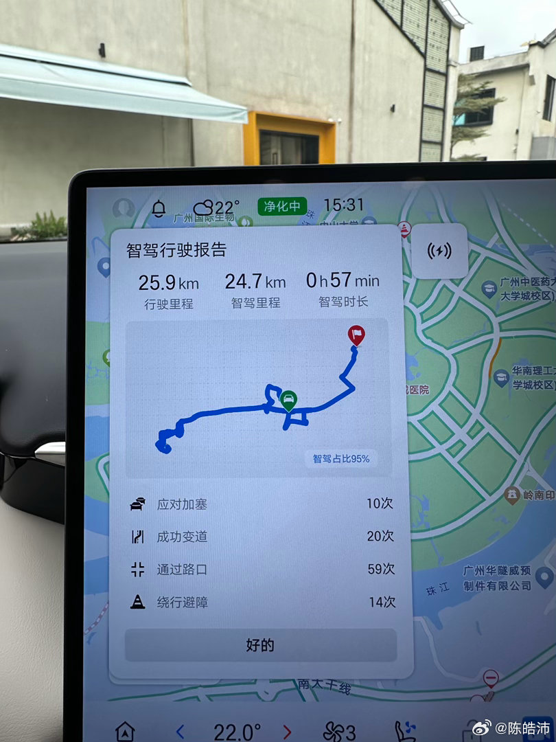 刚试了一台未上市的新车，用的是一个新的智驾方案，非常强！表现跟小鹏VLA 2.0