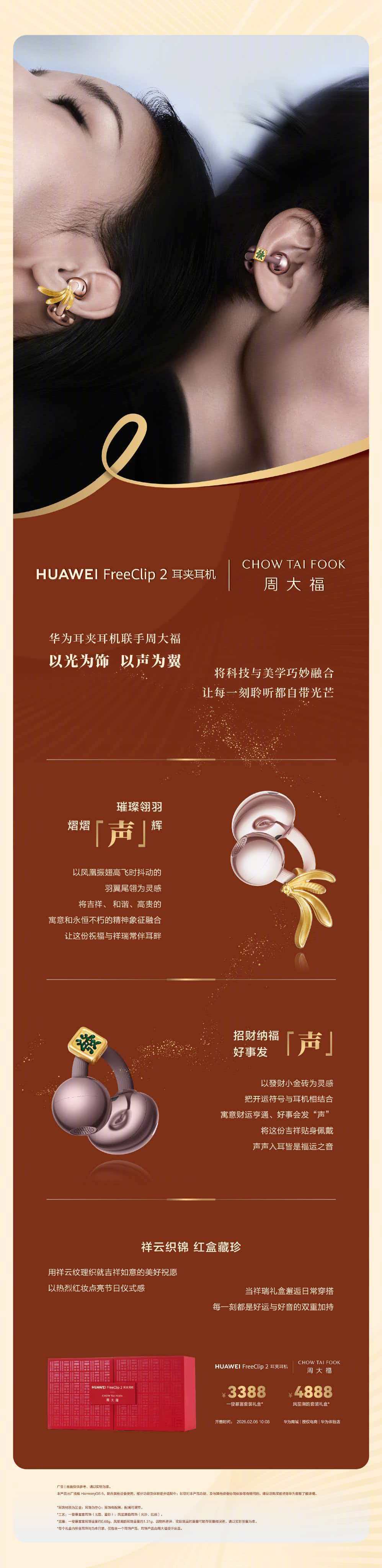 产品经理是个天才