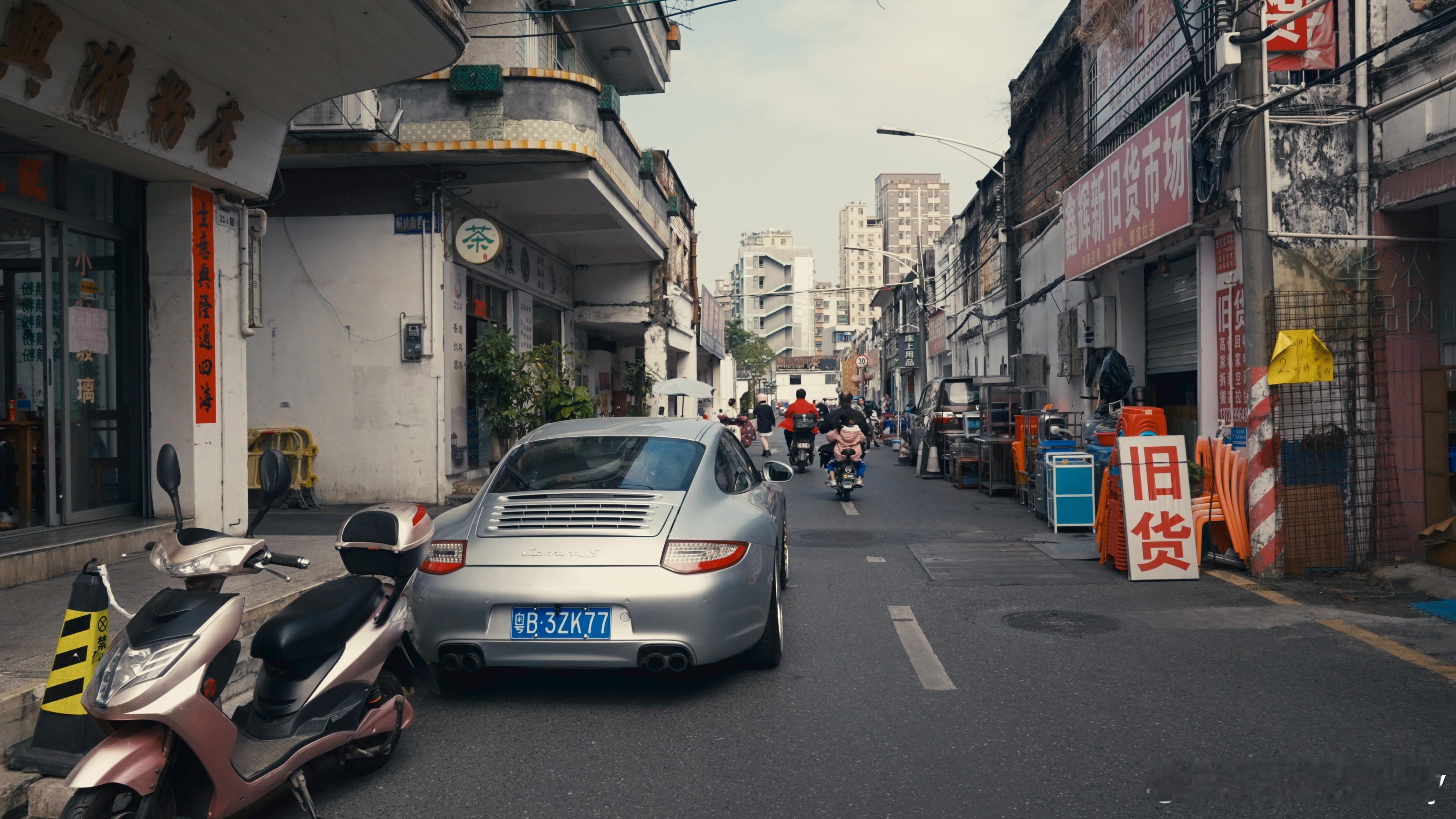 深圳公明老街，据说100多年历史和这台10几岁的保时捷911搭不搭？保时捷911