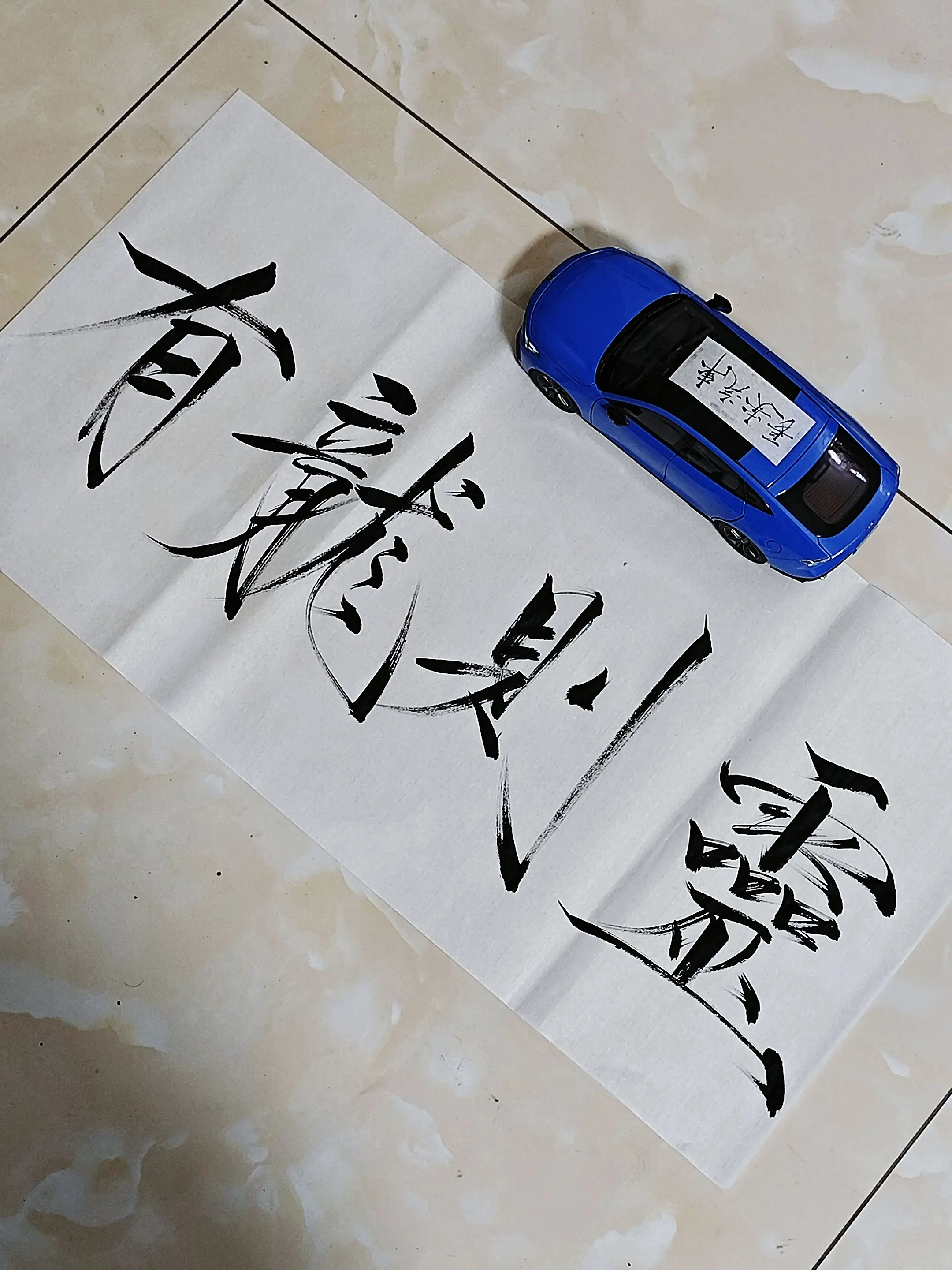 有龙则灵。