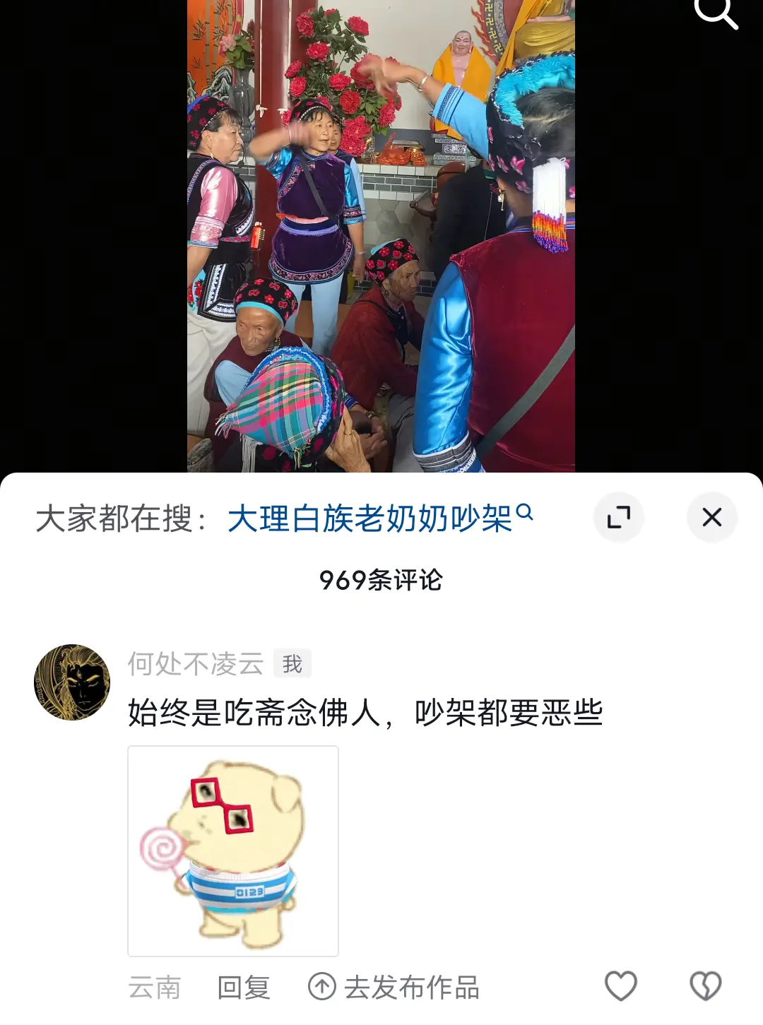 云南大型连续剧电视