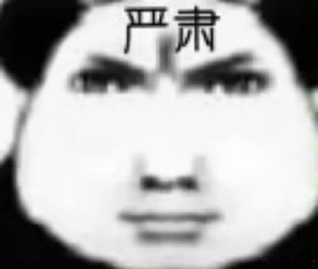 辛巴发声力挺良品铺子 世界越来越颠了！资本的声音越来越响呢！而良知正义的声音显得