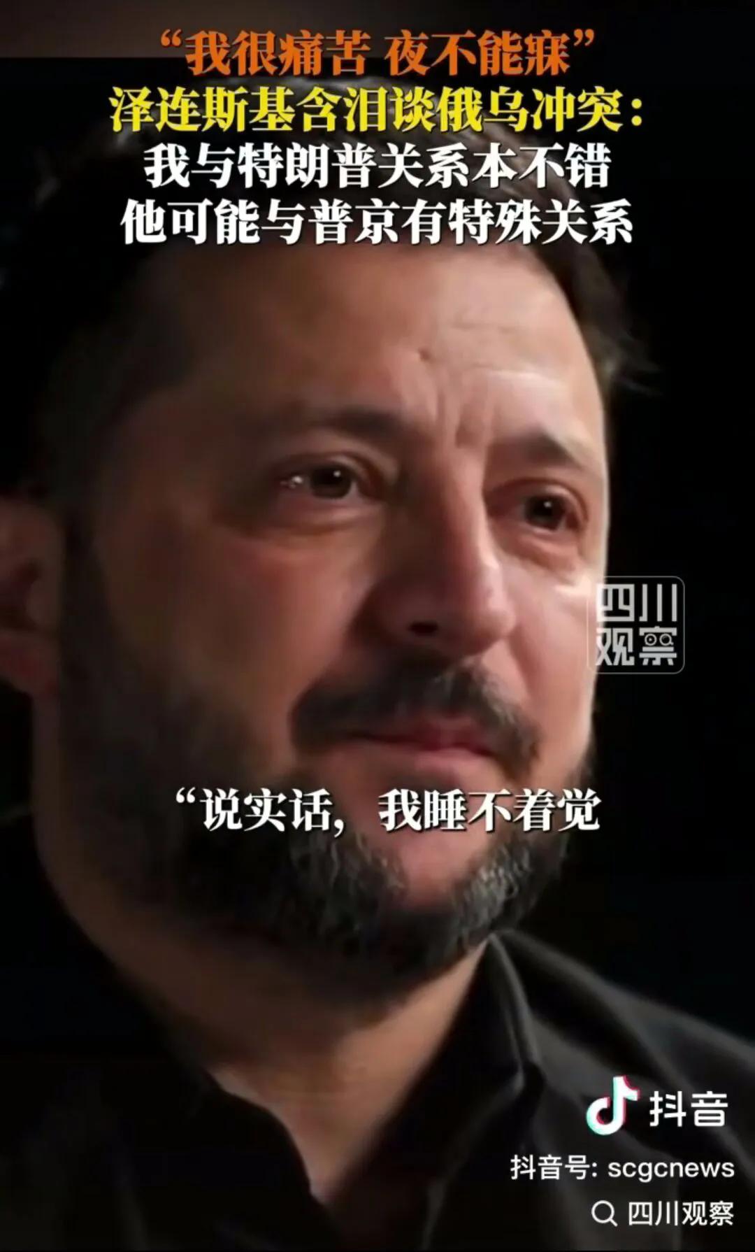 如此泄露天机，不断你军援才怪！
金主爸爸的事儿少管！胆敢再多说一个字，下一步就断